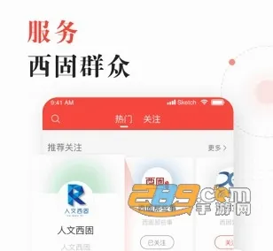 ������2026�ٷ����°汾