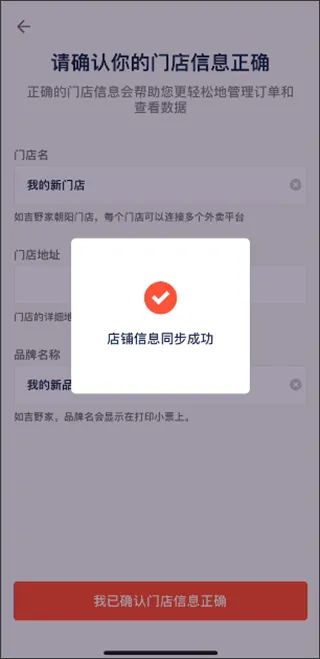 ˮ̡�ƹ�2026���°汾