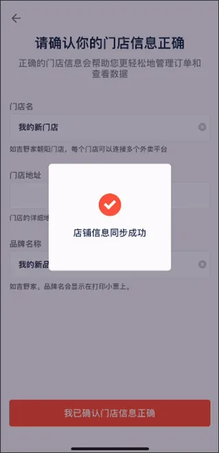 ˮ̡�ƹ�2026���°汾
