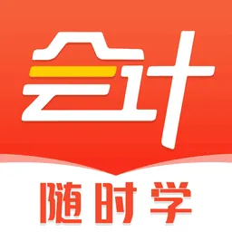 �����ʱѧ(���ѧϰƽ̨)v2.6.9 ��׿��
