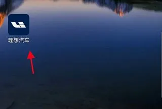 ��������(��������Ӧ��)