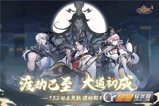 �ҵ��������µ�һ�����ֻ���v1.0.2 ��׿��