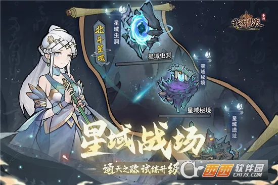 �ҵ��������µ�һ�����ֻ���v1.0.2 ��׿��
