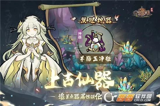 �ҵ��������µ�һ�����ֻ���v1.0.2 ��׿��