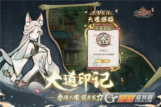 �ҵ��������µ�һ�����ֻ���v1.0.2 ��׿��