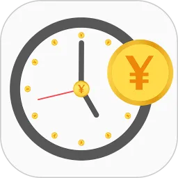 ʱ��ͳ������2026�ٷ����°汾v2.0.66 �ֻ���