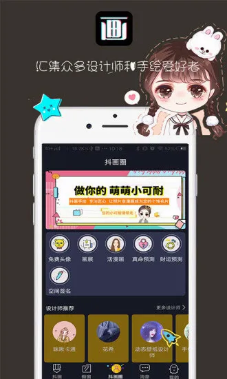 ����2026�ٷ����°汾