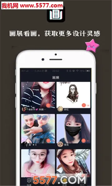 ����2026�ٷ����°汾v1.0.0 ��׿��