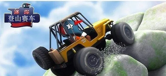 �����ɽ���������ֻ���v3.0.1 ��׿��