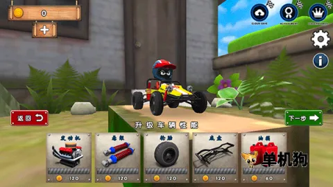 �����ɽ���������ֻ���v3.0.1 ��׿��