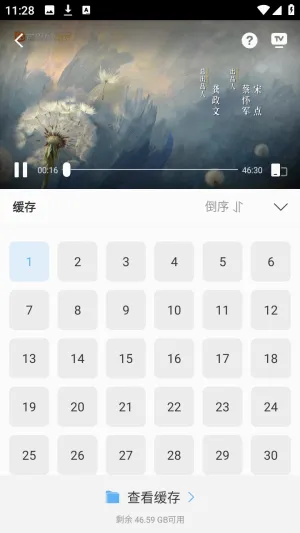 «έ��Ƶ2026���°汾