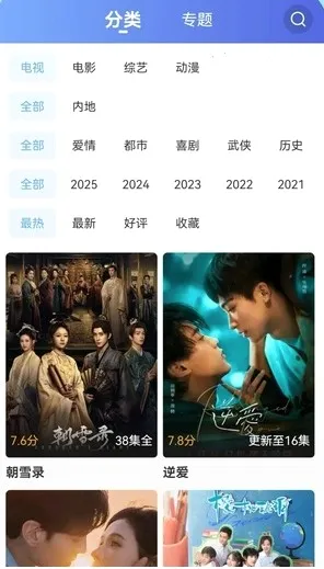«έ��Ƶ2026���°汾