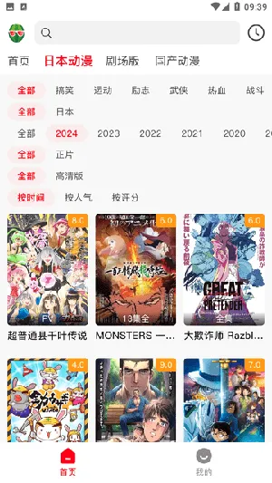 ���϶���(׷������)v1.0.1 �ֻ���