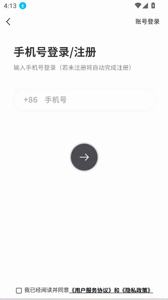 FINDTALK���������ֻ���