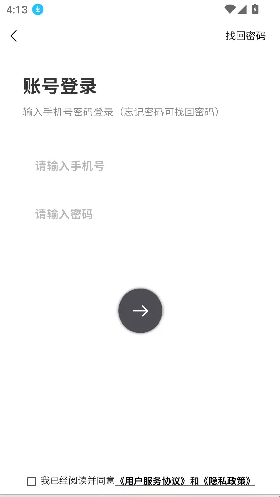 FINDTALK���������ֻ���