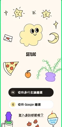 setlog(�����¼Ӧ��)