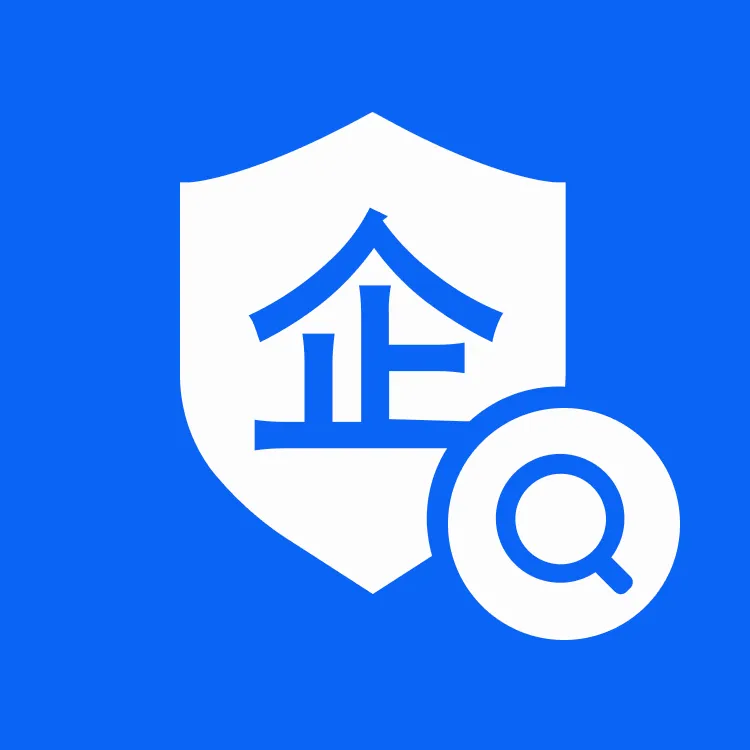��ҵ������Ϣ��Ѳ鰲׿���ֻ���v1.0.0 �ֻ���