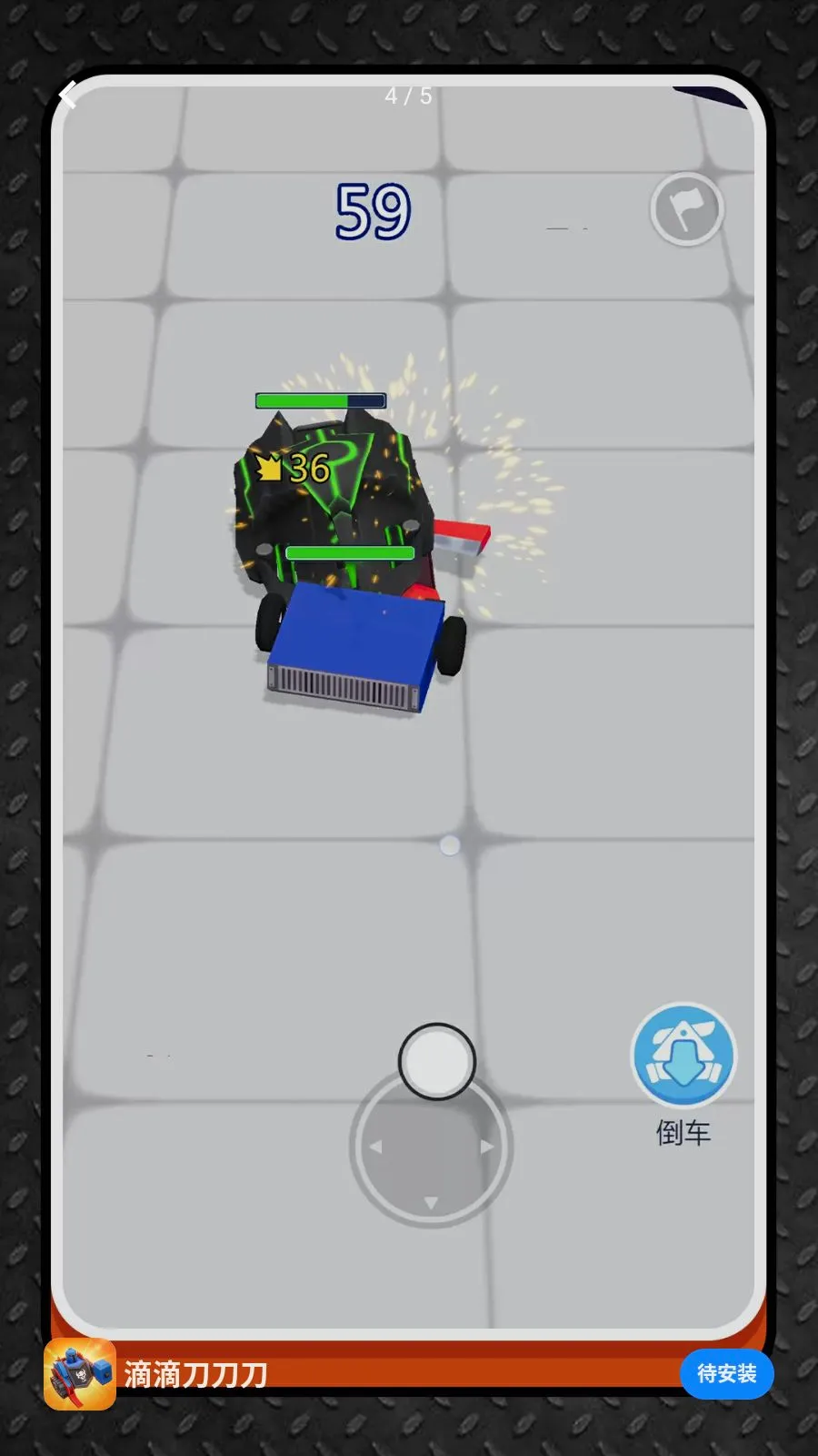 �εε����������ֻ���v2.0.1 �ֻ���