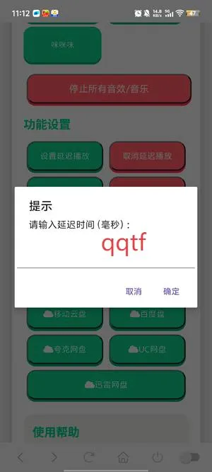 ���ɵ�������(��������������)