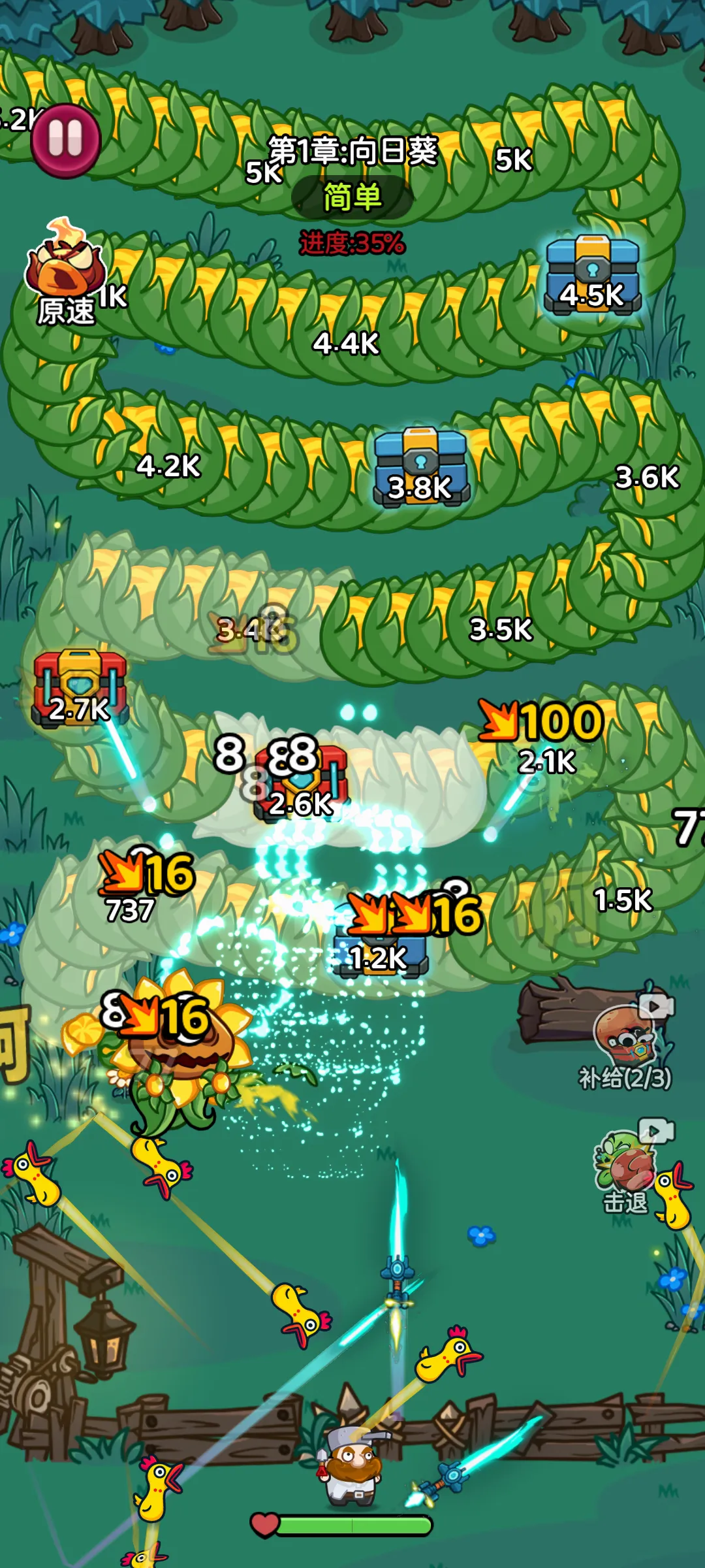 �����Ҵ�������(ֲ������ð����Ϸ)v1.0.6 �ֻ���