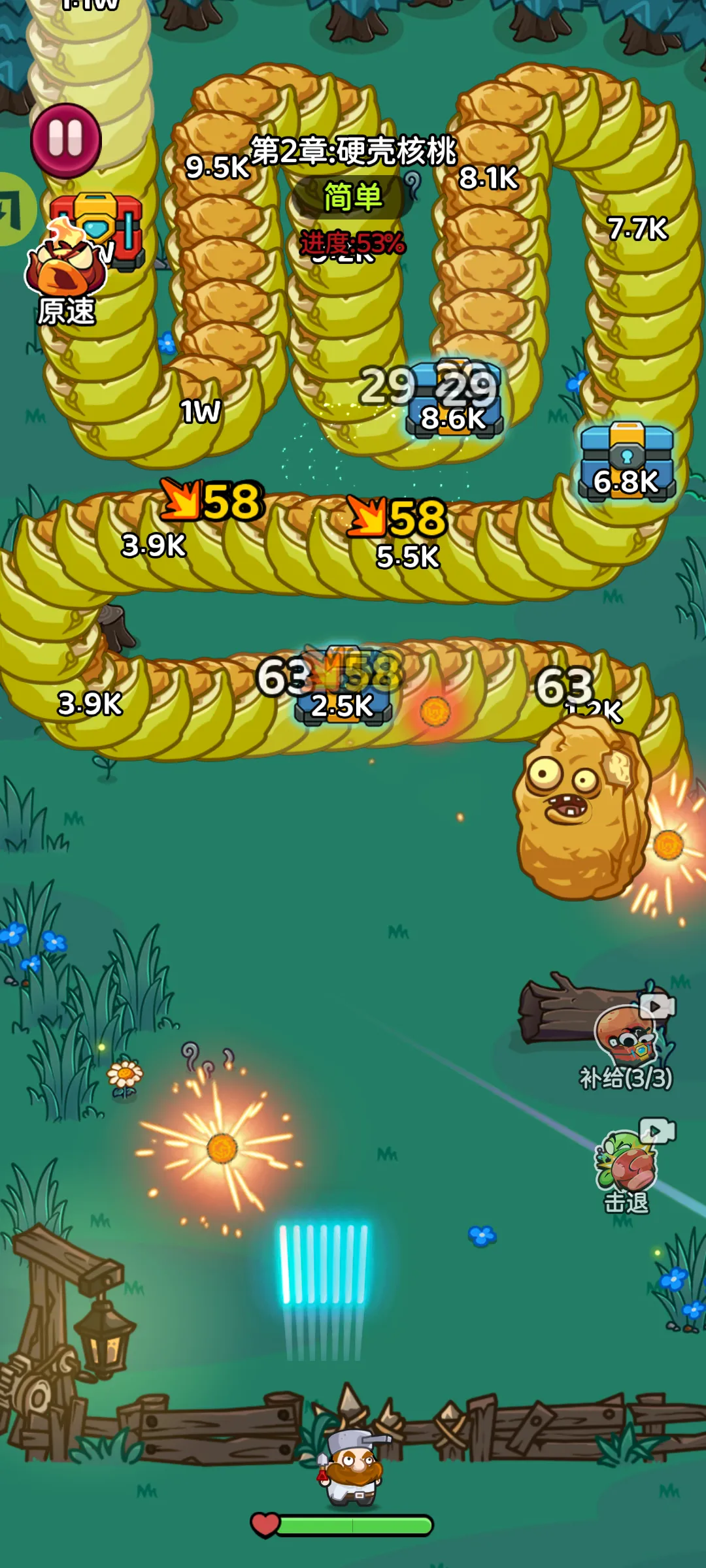 �����Ҵ�������(ֲ������ð����Ϸ)v1.0.6 �ֻ���