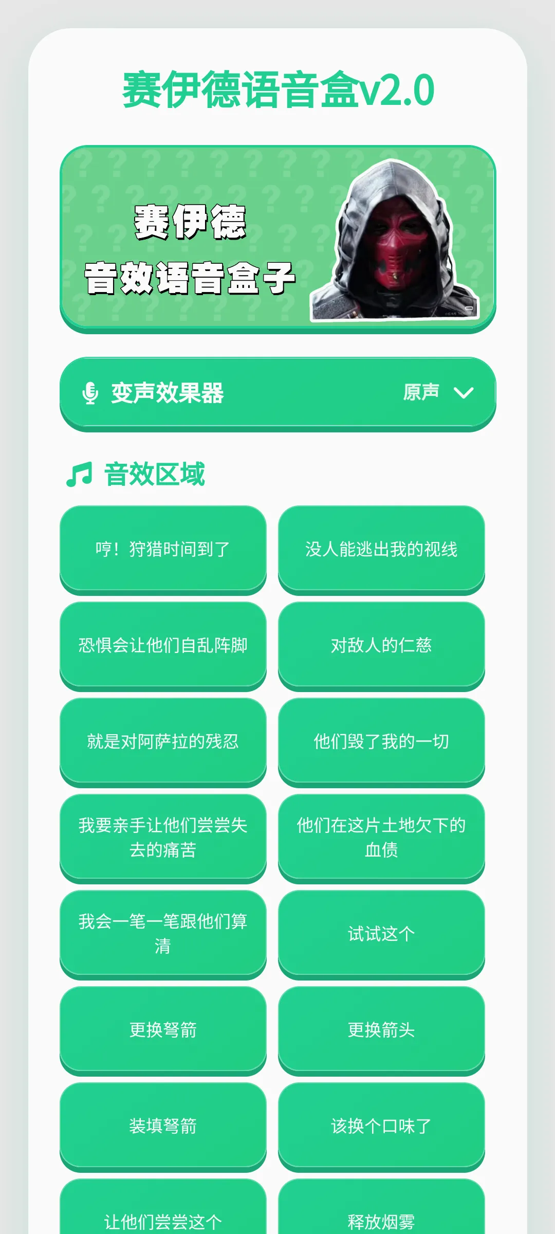 ������������(�����ḻƽ̨)v1.0.1 ��׿��