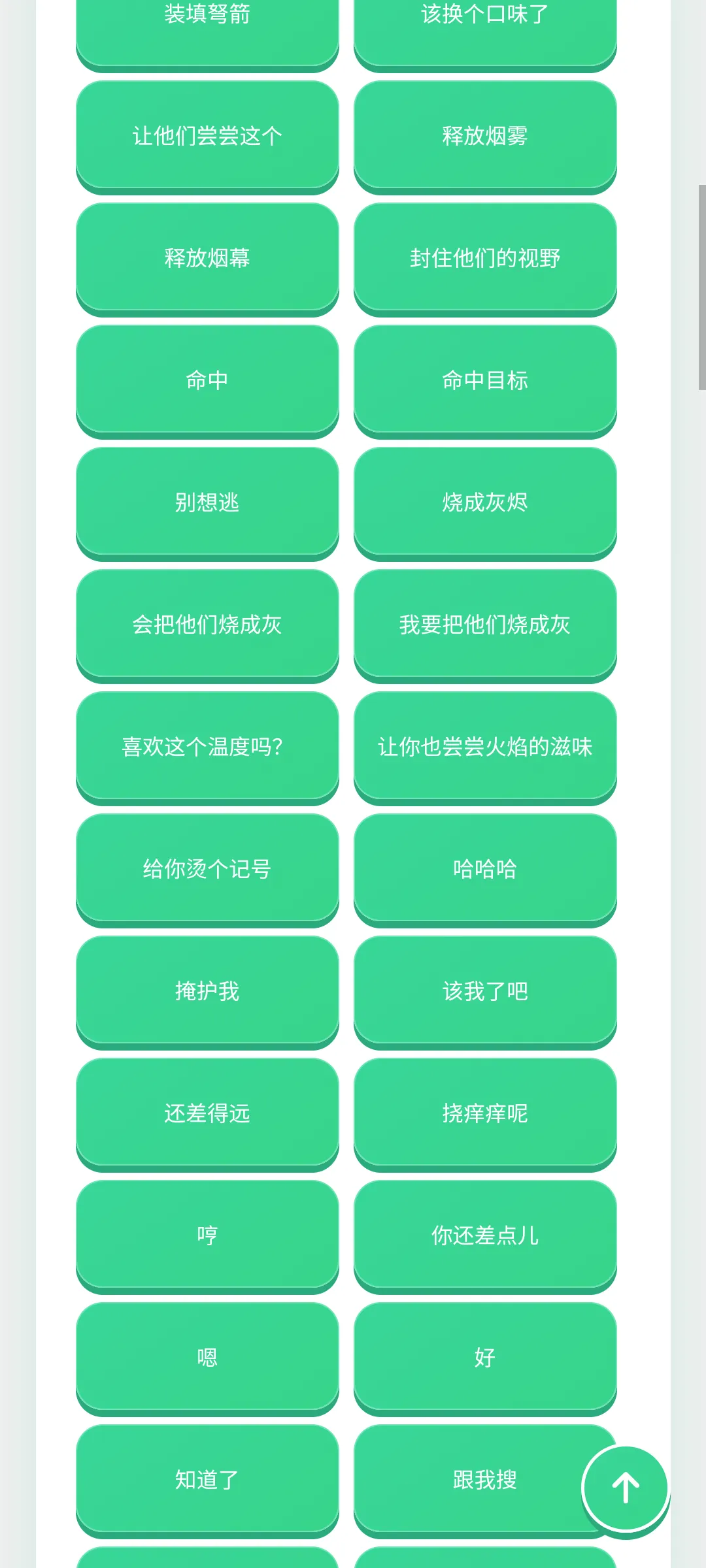 ������������(�����ḻƽ̨)v1.0.1 ��׿��