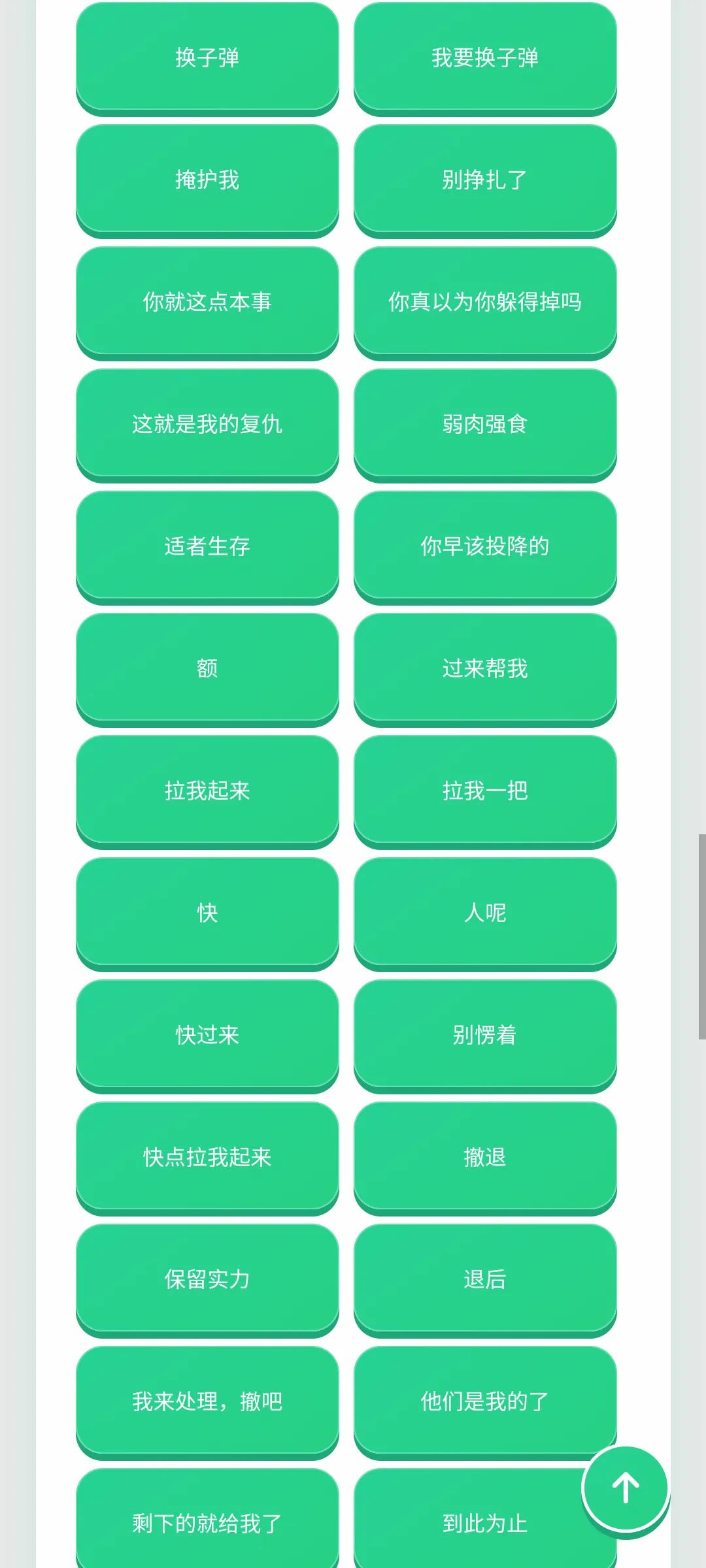 ������������(�����ḻƽ̨)v1.0.1 ��׿��