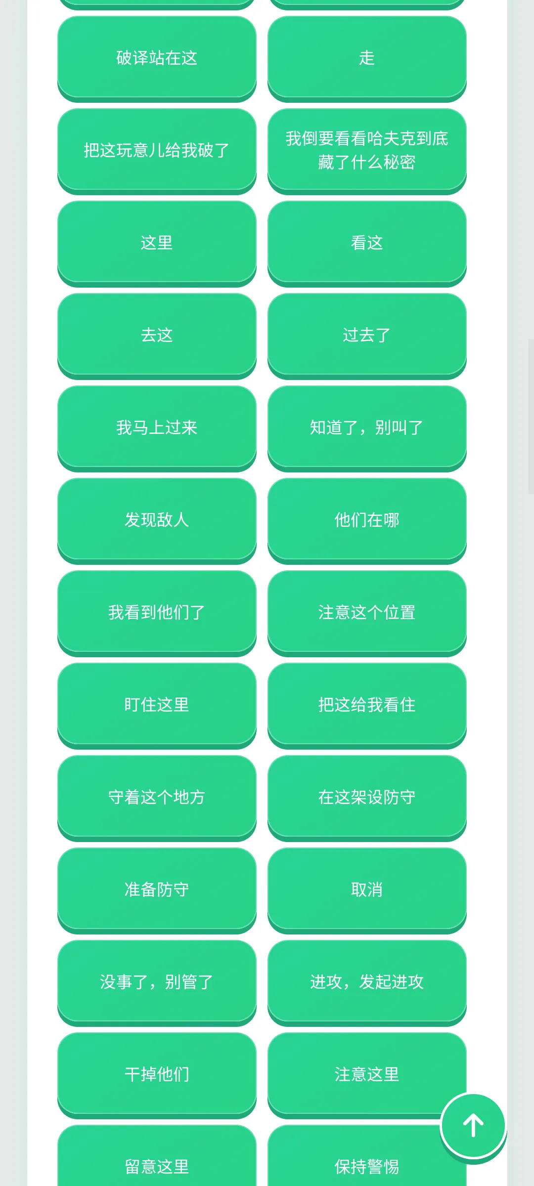 ������������(�����ḻƽ̨)v1.0.1 ��׿��