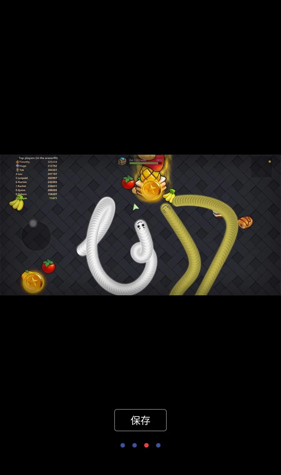 �߾����2026���°汾v4.34.0 ��׿��