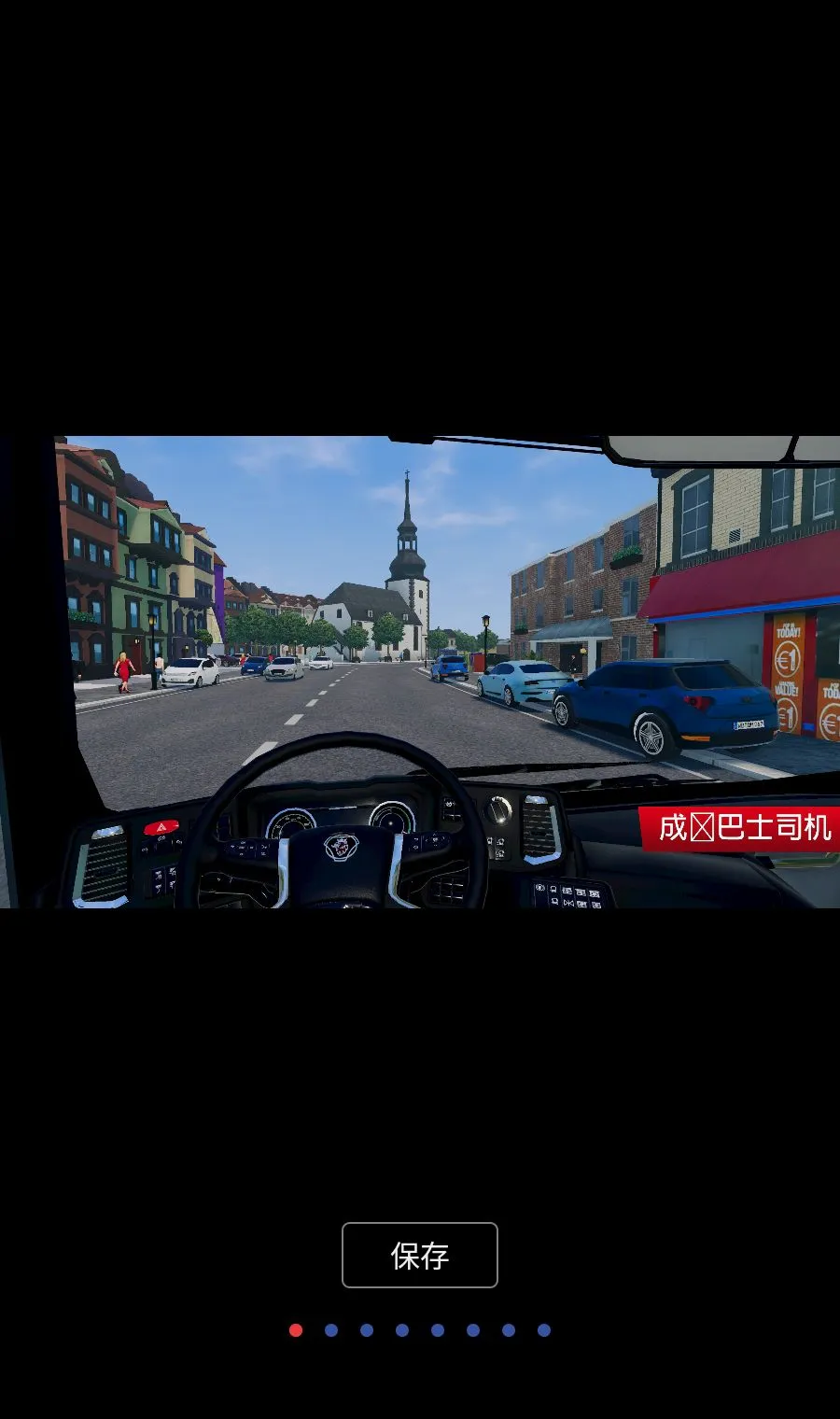 ��ʿ����֮�� Lite��׿���ֻ���v1.1.5 �ֻ���