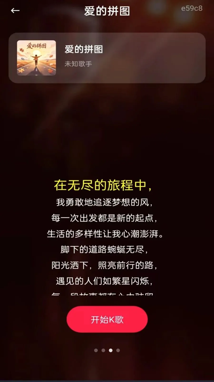 ȫ���K(K�����ֹ���)v1.0.0 �ֻ���