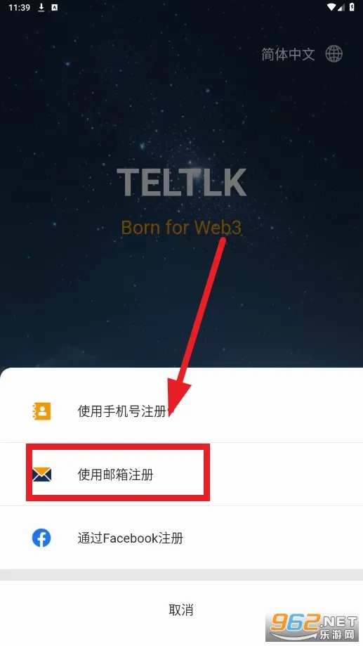 teltlk����΢�Ű�׿���ֻ���