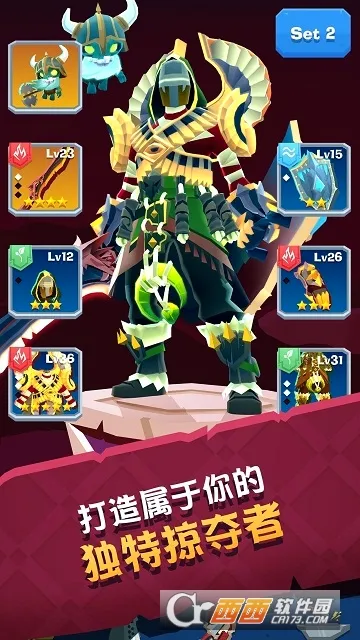 �Ǳ�������(��ɫ����ð������)v1.0.20 �ֻ���
