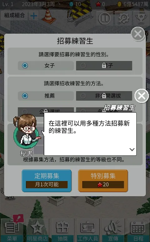 ż�����������İ�2026���°汾