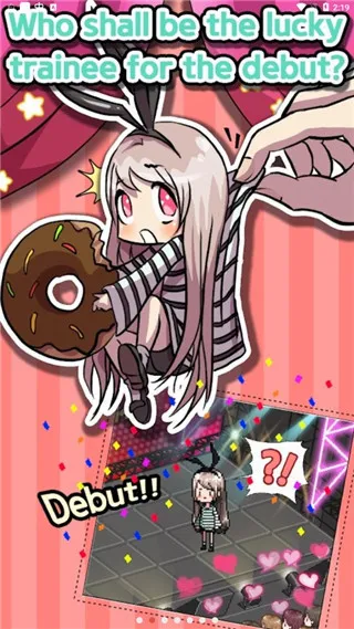 ż�����������İ�2026���°汾