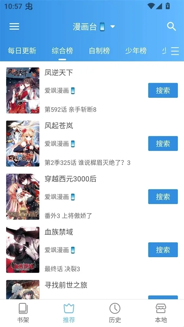 ��ͩ����2026���°汾