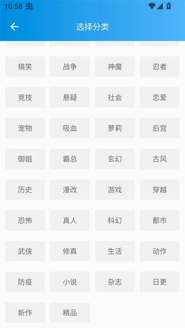 ��ͩ����2026���°汾