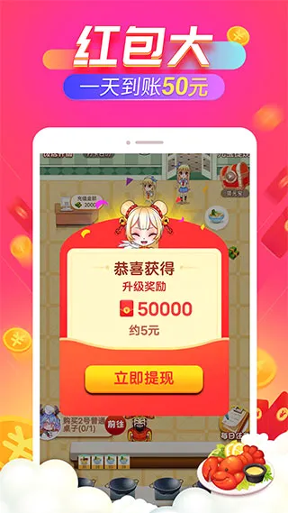 ���ķ���2026�ٷ����°汾