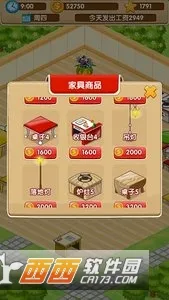 ���ķ���2026�ٷ����°汾