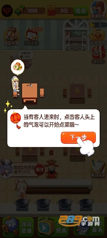 ���ķ���2026�ٷ����°汾