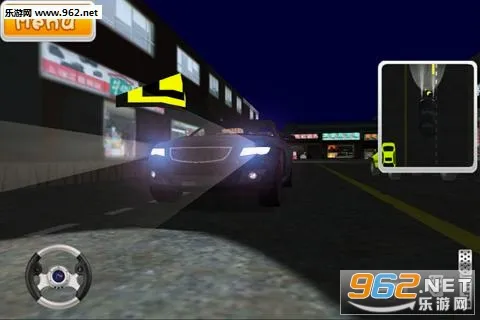 ��У����3D��׿���ֻ���v7.5.2 �ֻ���