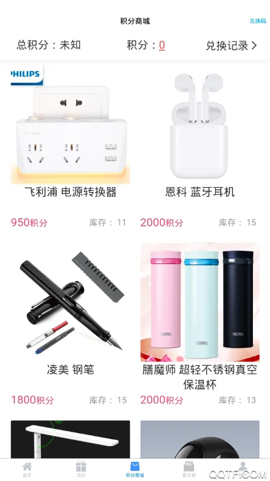 ����һ�������ֻ���v1.0.1 �ֻ���