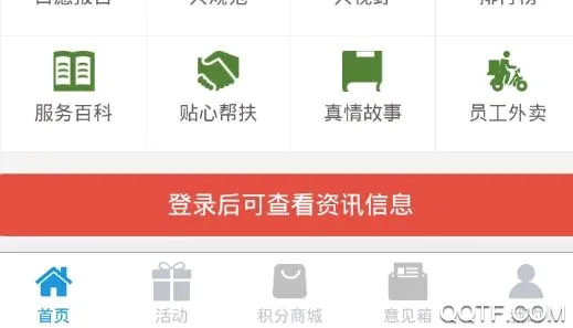 ����һ�������ֻ���
