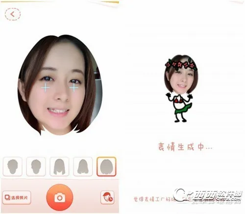 ���鹤��(�������������)