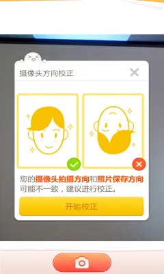 ���鹤��(�������������)v1.3.9 �ֻ���