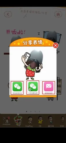 ���鹤��(�������������)