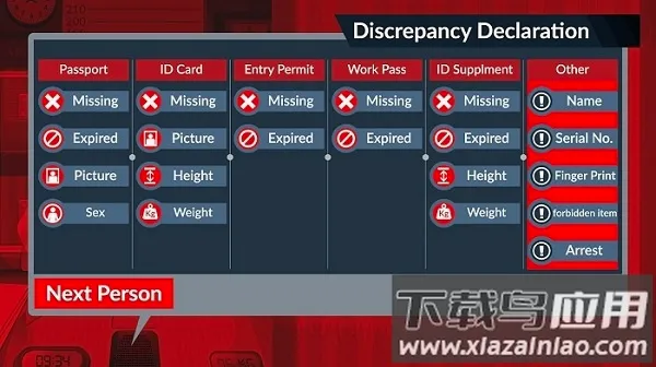 �߾�Ѳ�߾���ģ���������ֻ���v2.0.13 ��׿��
