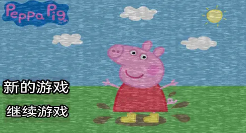 ������˯2�����氲׿���ֻ���