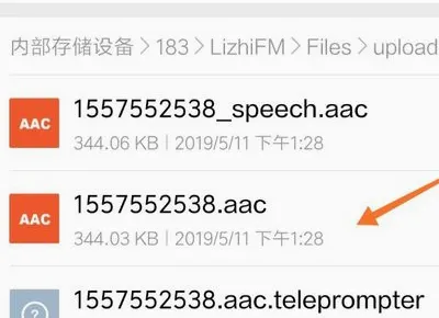 ��֦��Ƶ2026�ٷ����°汾